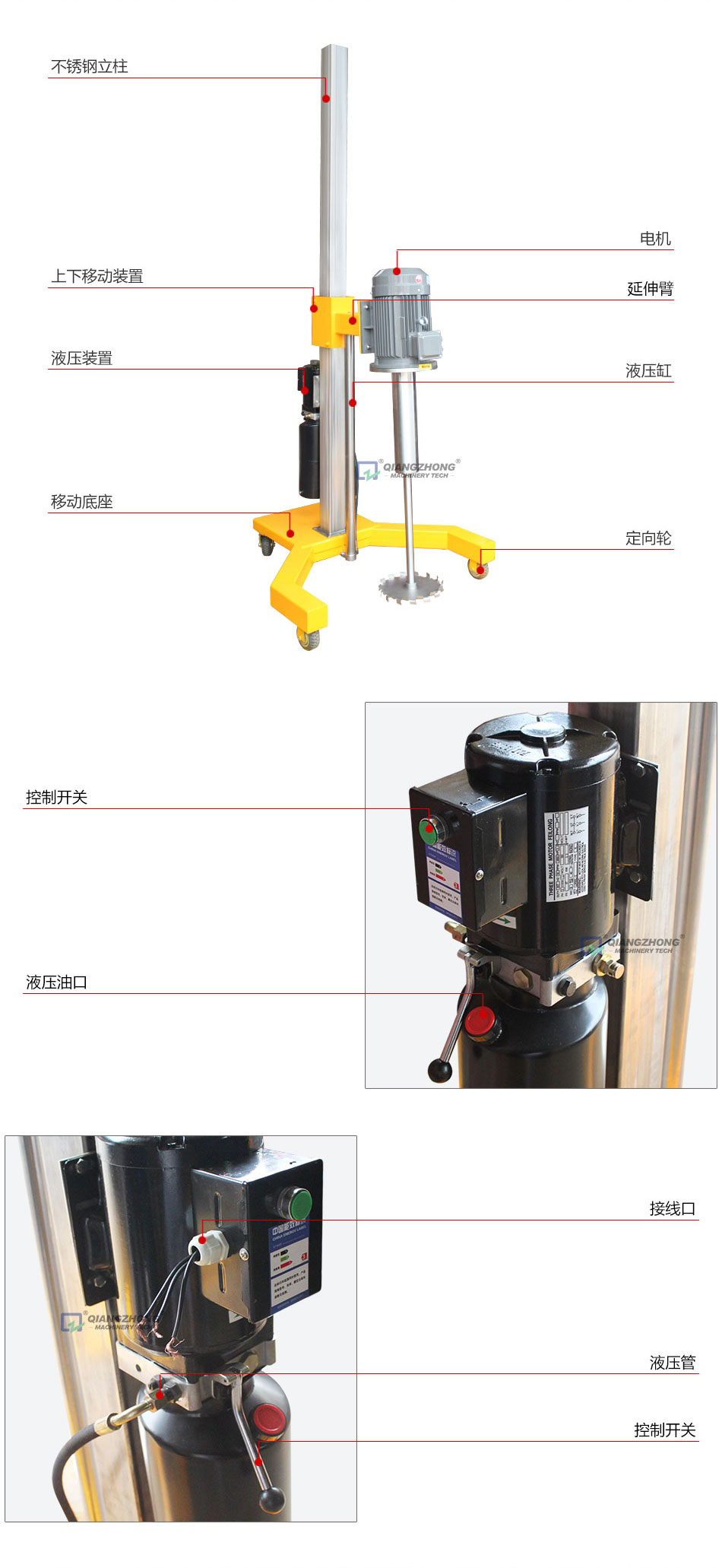 详情页_03.jpg